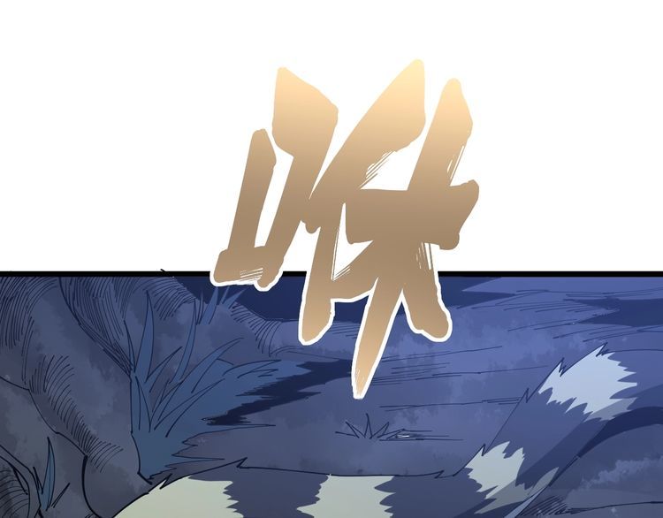 第85话 断水流上忍的刀法61