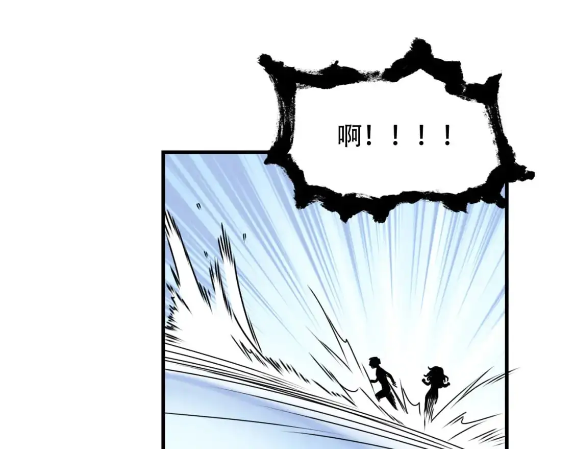 第452话 祭祀19