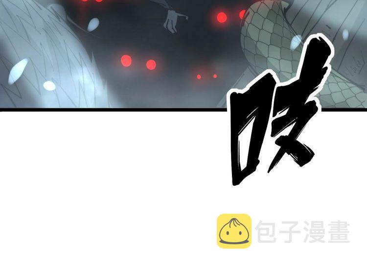 第243话 搞事情116