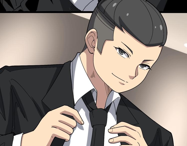第53话 三戏胖爷19