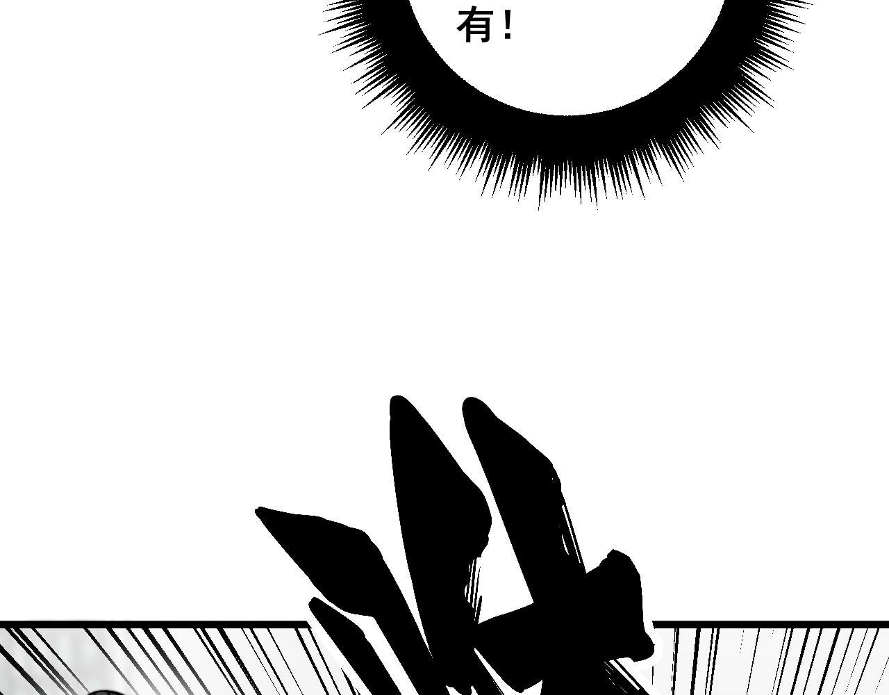 第354话 感冒药35