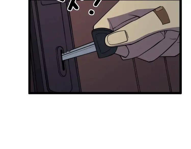 第254话 嫂子好33