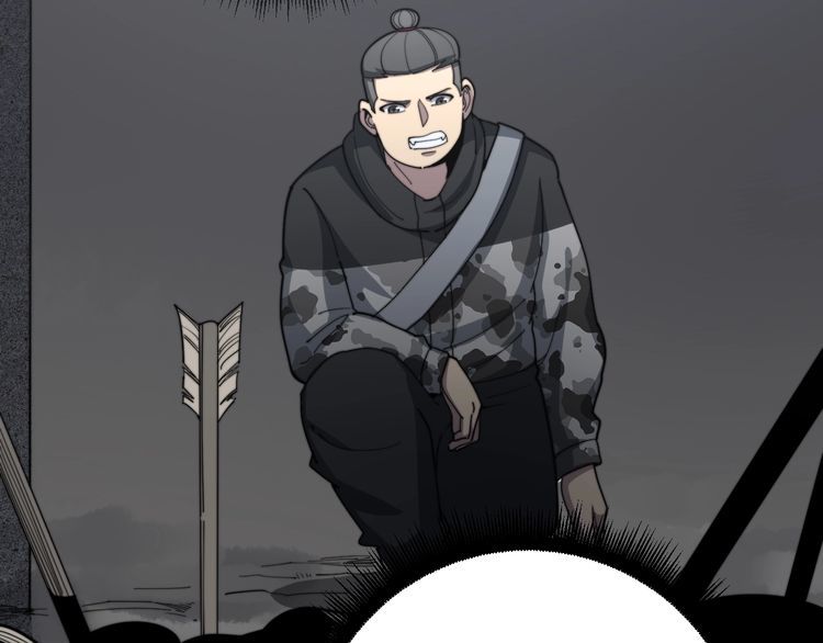 第130话 荆棘满洞104