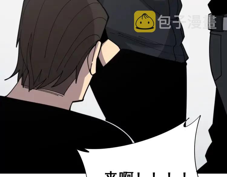 第210话167