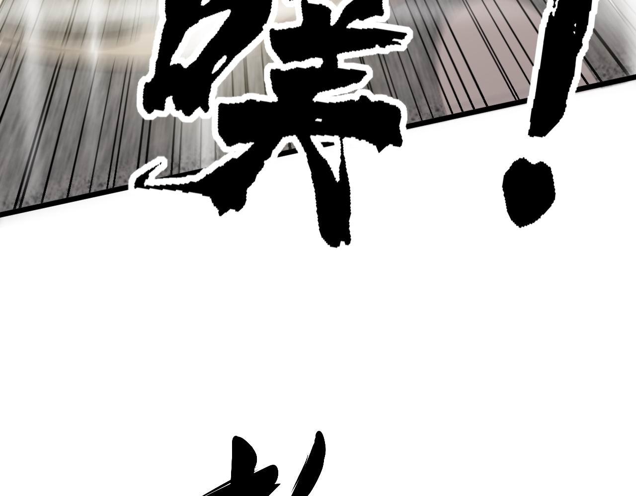 第337话 大妈的病51