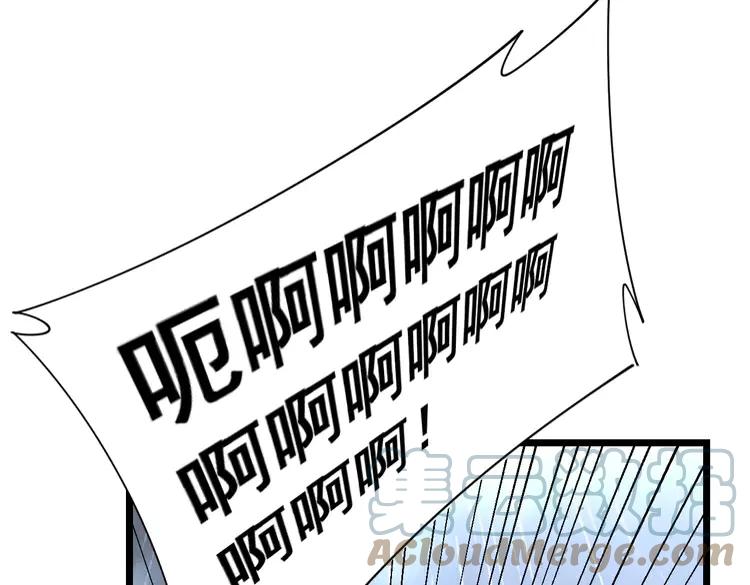 第210话176