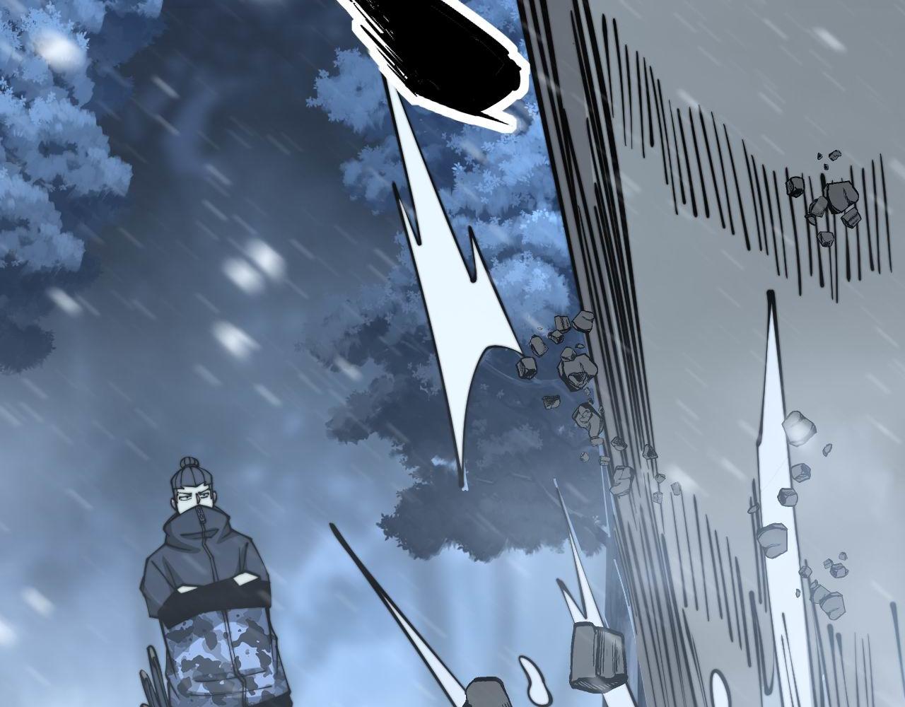 第296话 地头蛇？33