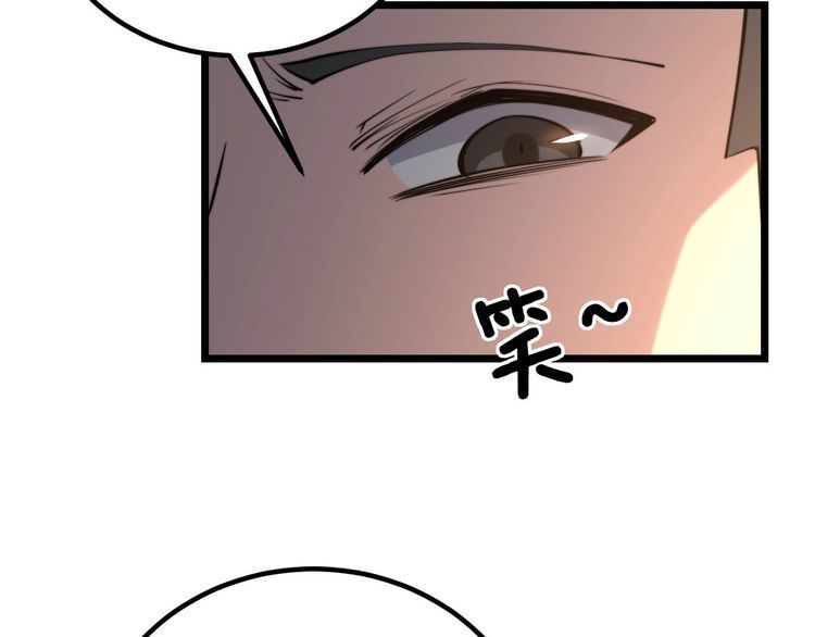 第242话 荆璧135