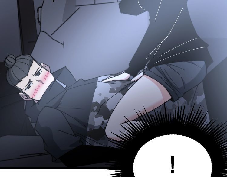 第216话 家有女仆60