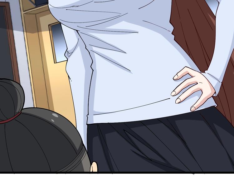 第52话 烛光晚餐9