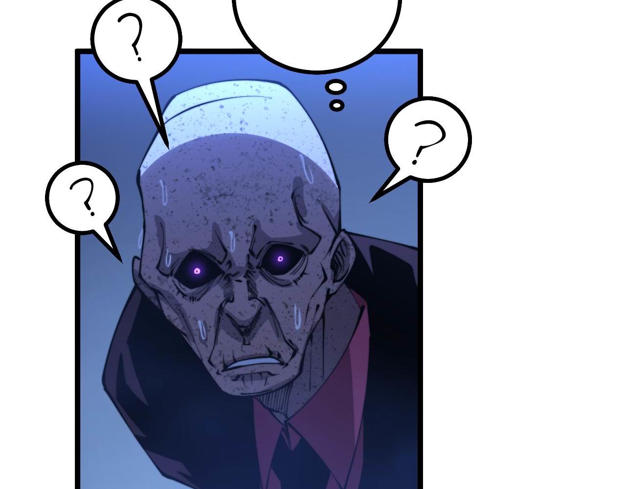 第277话 胖爷显神通58