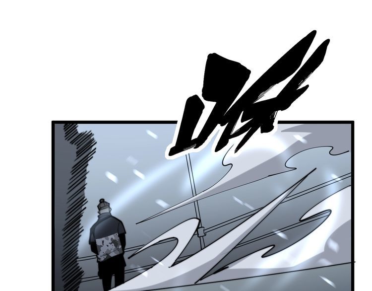 第157话 蒙面怪物143