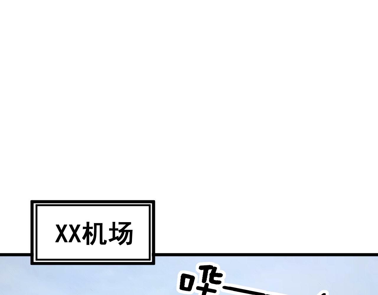 第374话 摆灵堂146