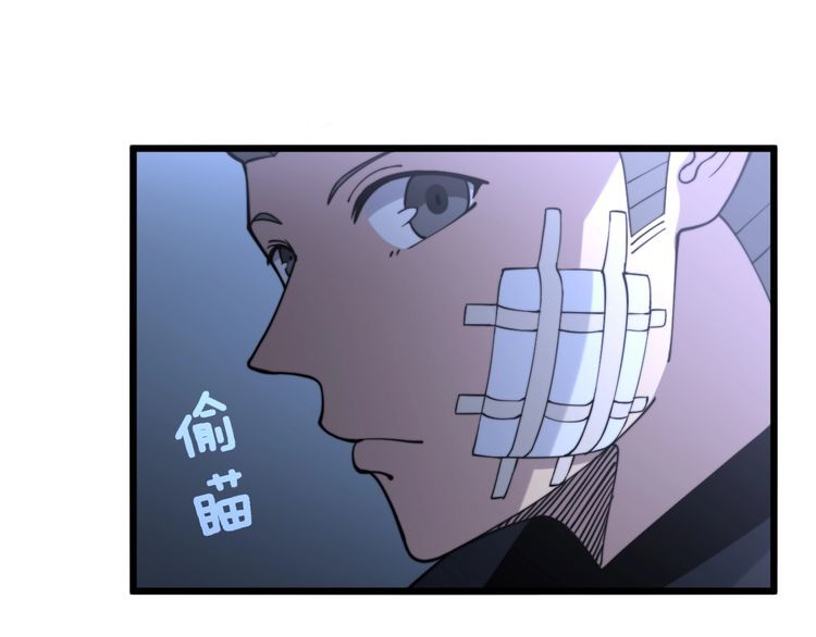 第216话 家有女仆13