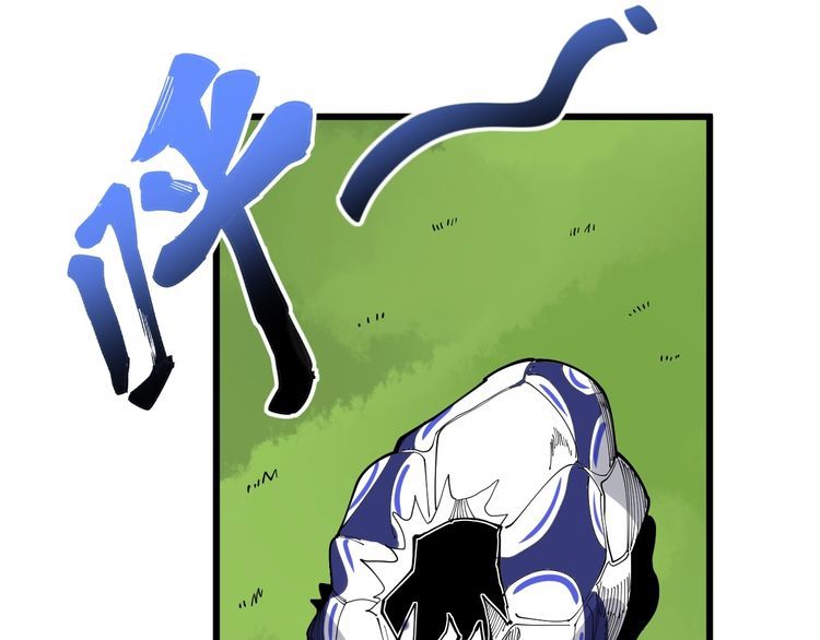 第104话 巫术足球11