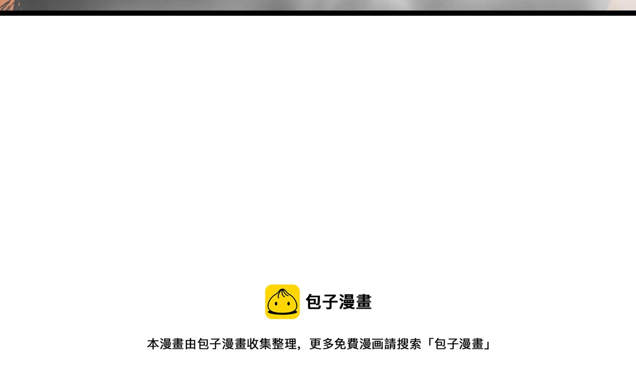 第305话 梅开二度120