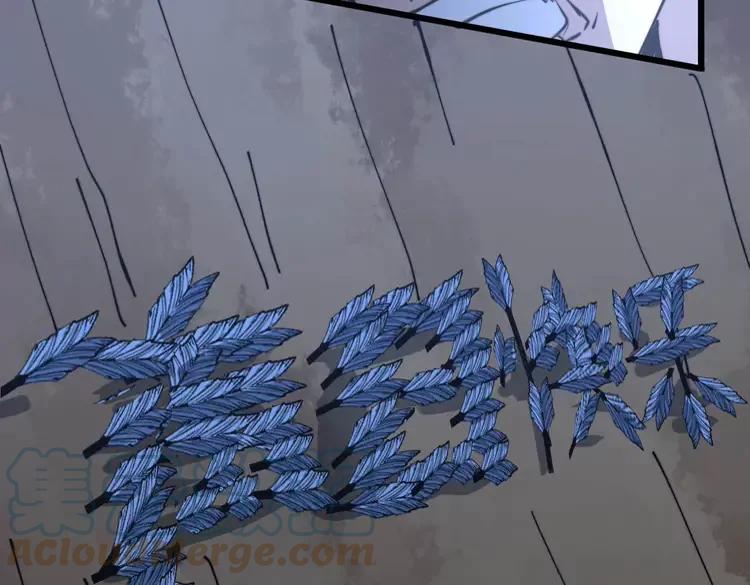 第247话 神射手100