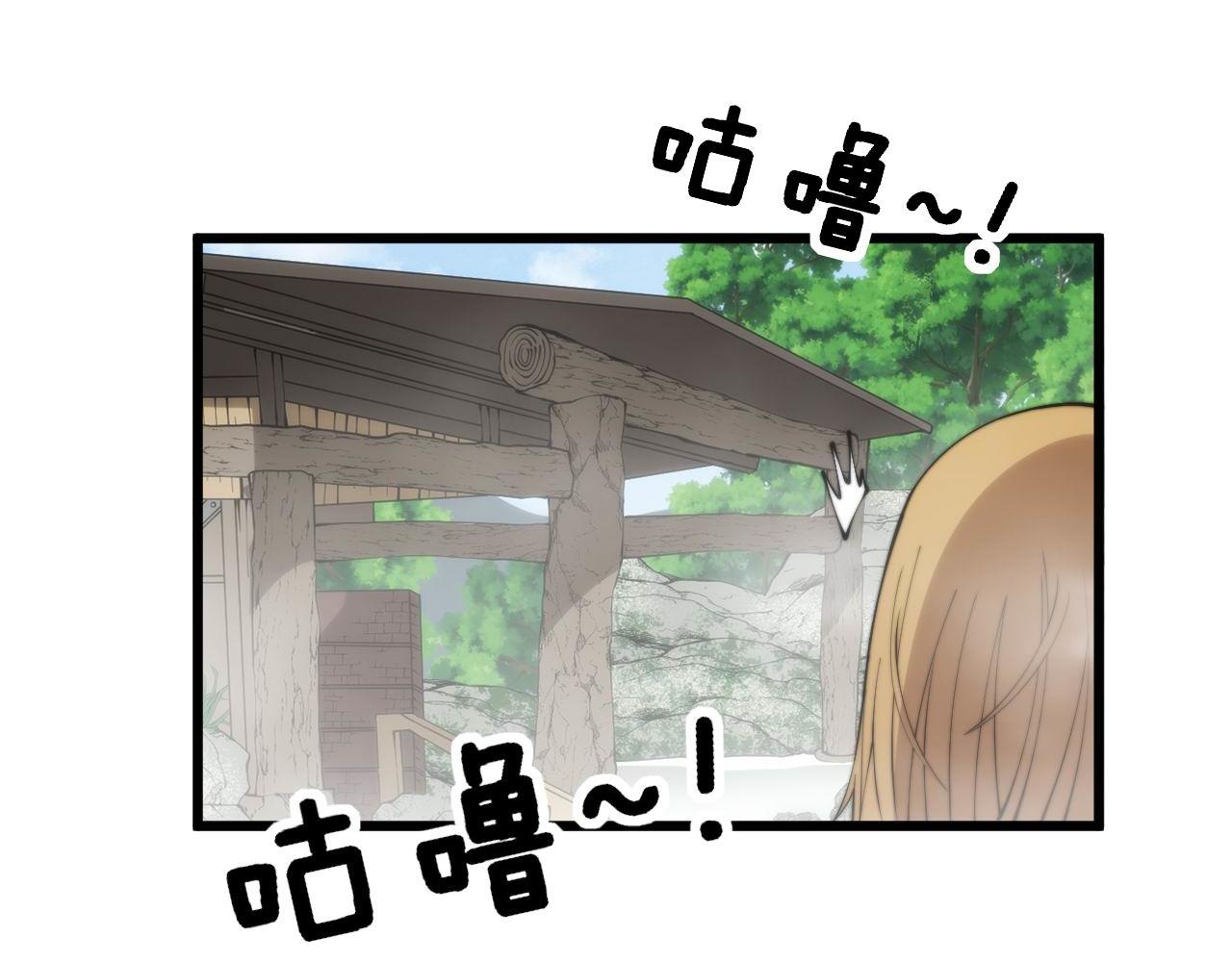 第310话 人毒83