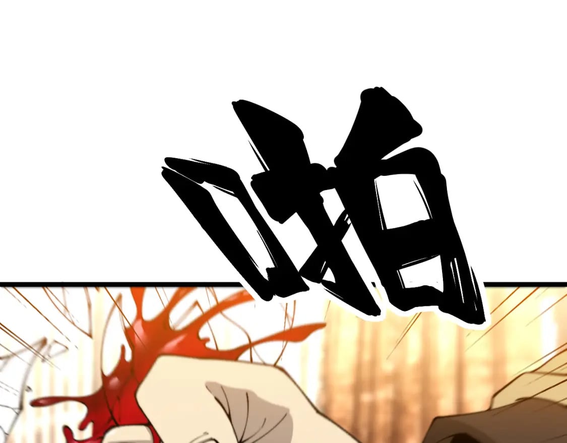第432话 吃香喝辣148