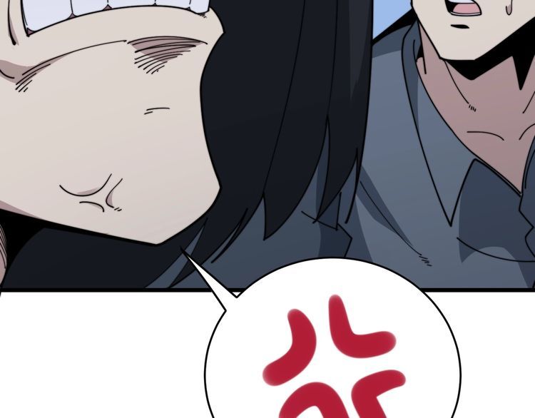 第199话 丑八怪63