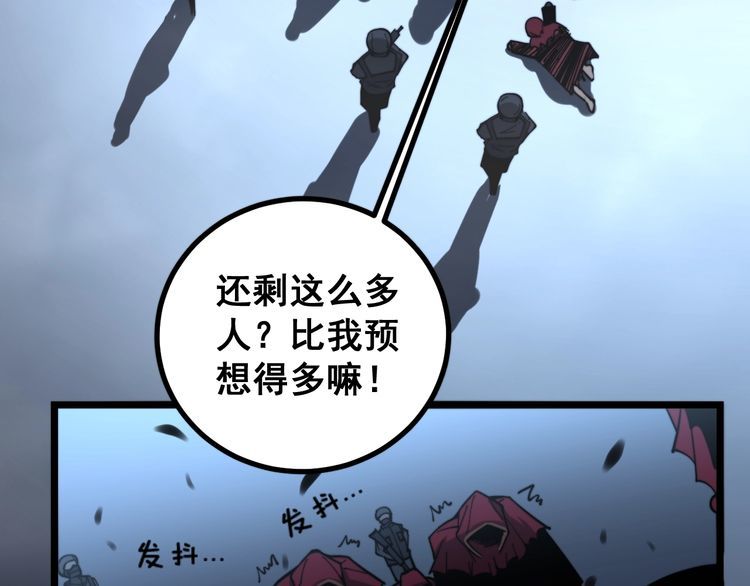 第218话 光溜溜123