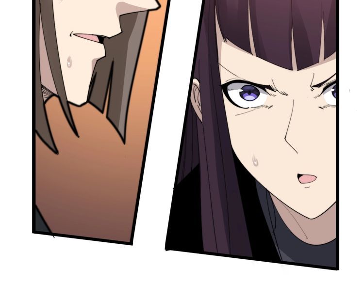 第187话 大尾巴鹰128