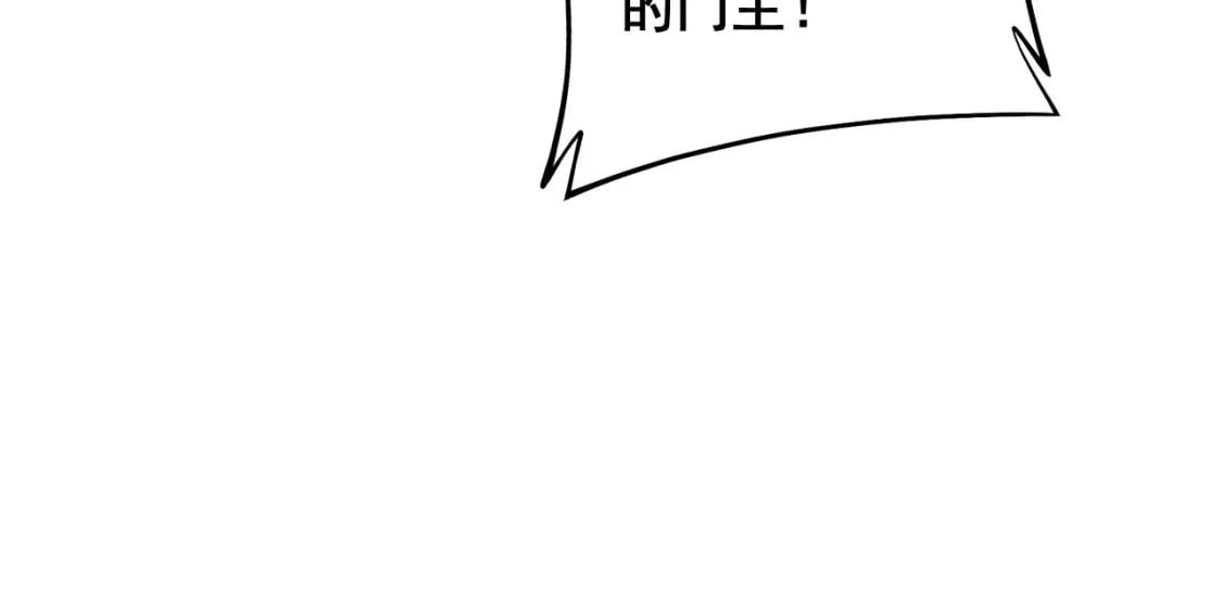 第422话 门主54