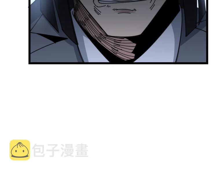 第198话 塑料兄弟109
