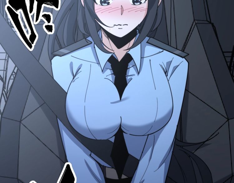 第225话 大凶69