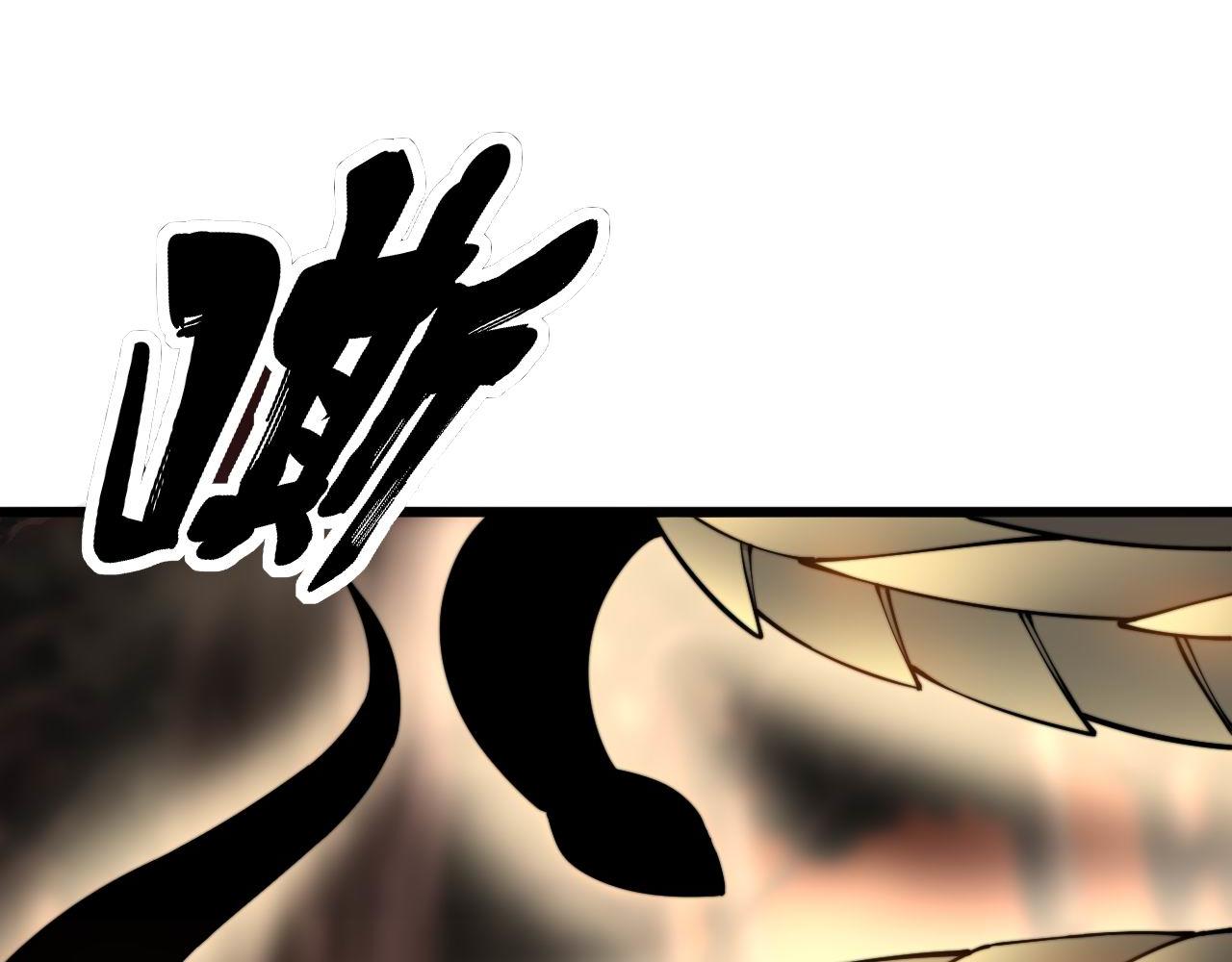 第295话 雪花飘飘117