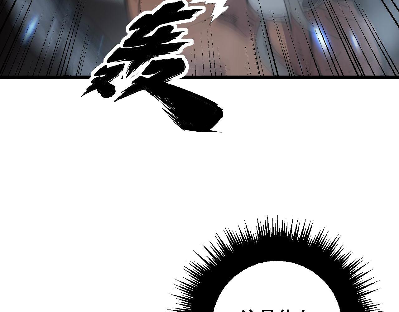 第352话 五窍108