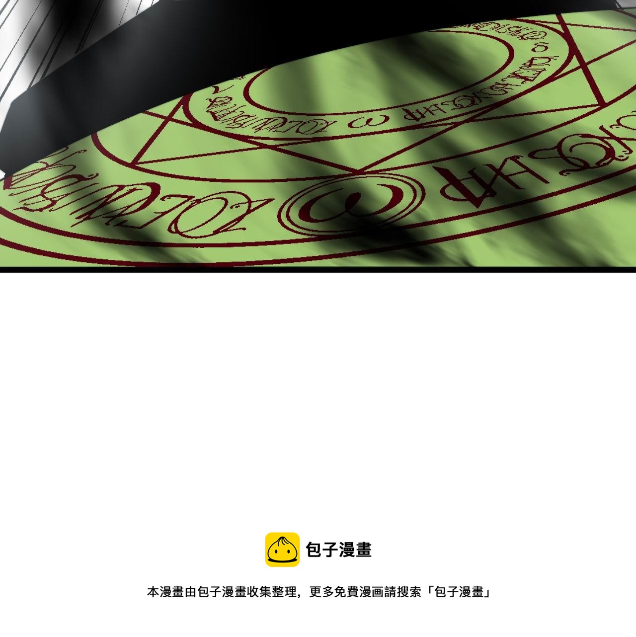 第303话 小金蛋100