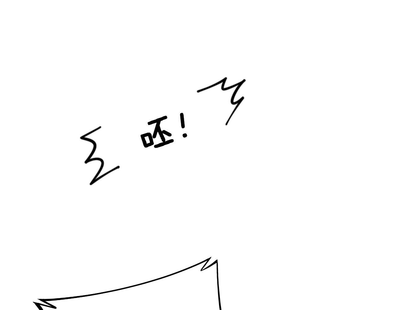 第354话 感冒药87