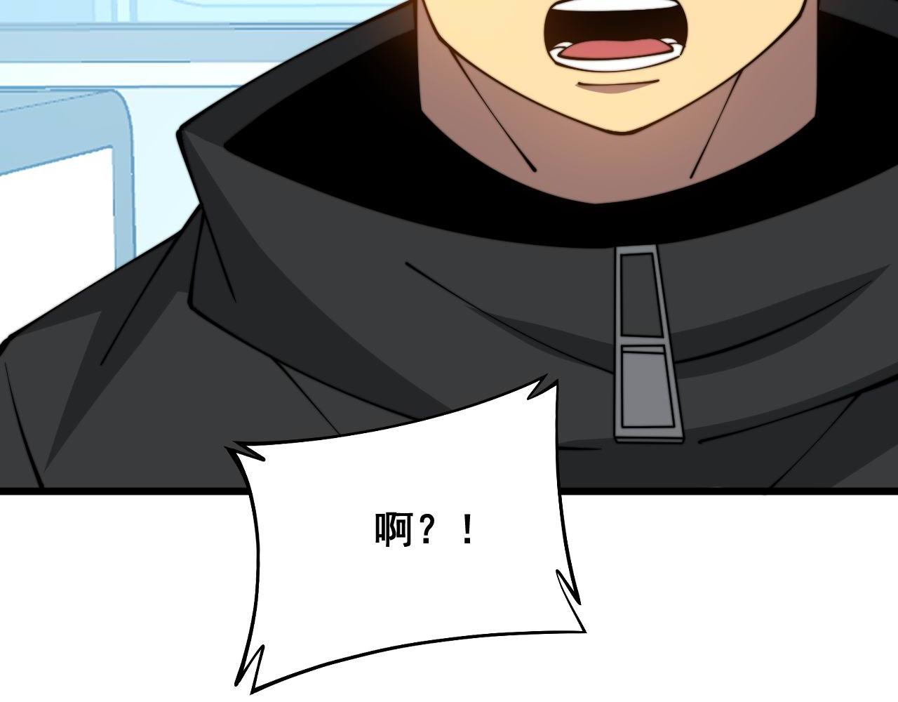 第316话 爷之宝剑146