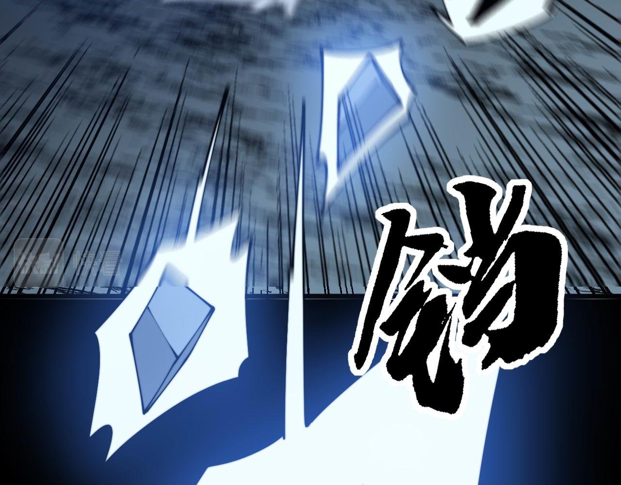 第307话 全力一击103