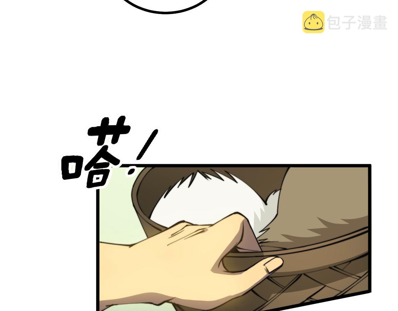 第281话 祸从天来16