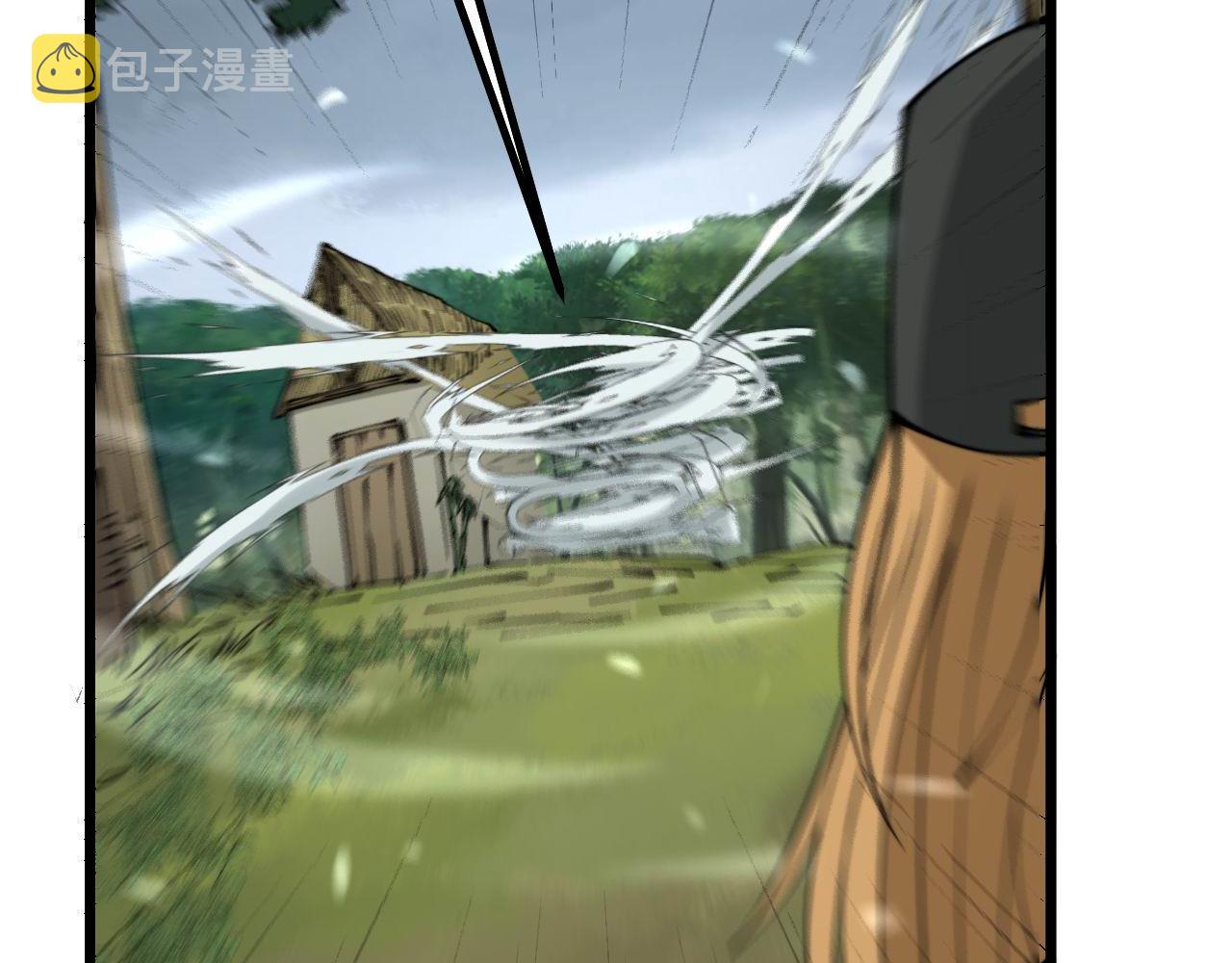 第280话 狼王山92
