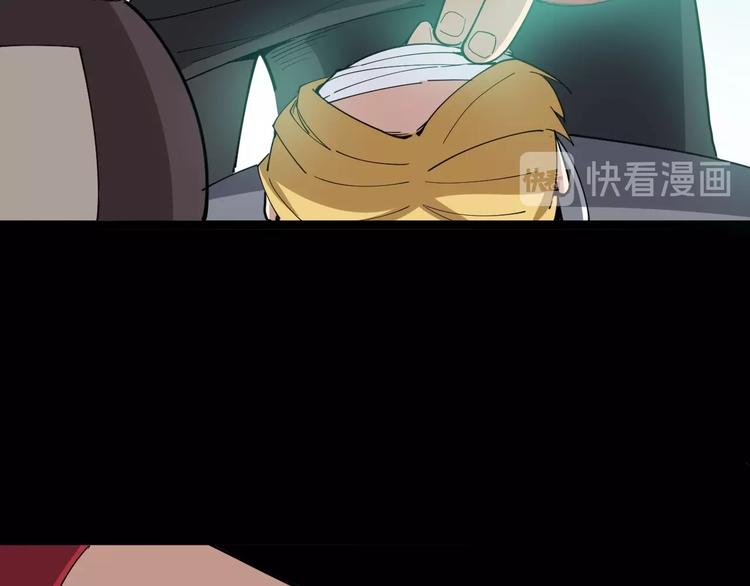 第15话：大师兄93