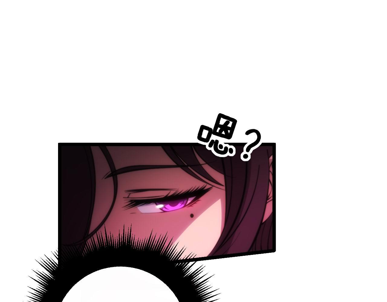 第358话 救兵82