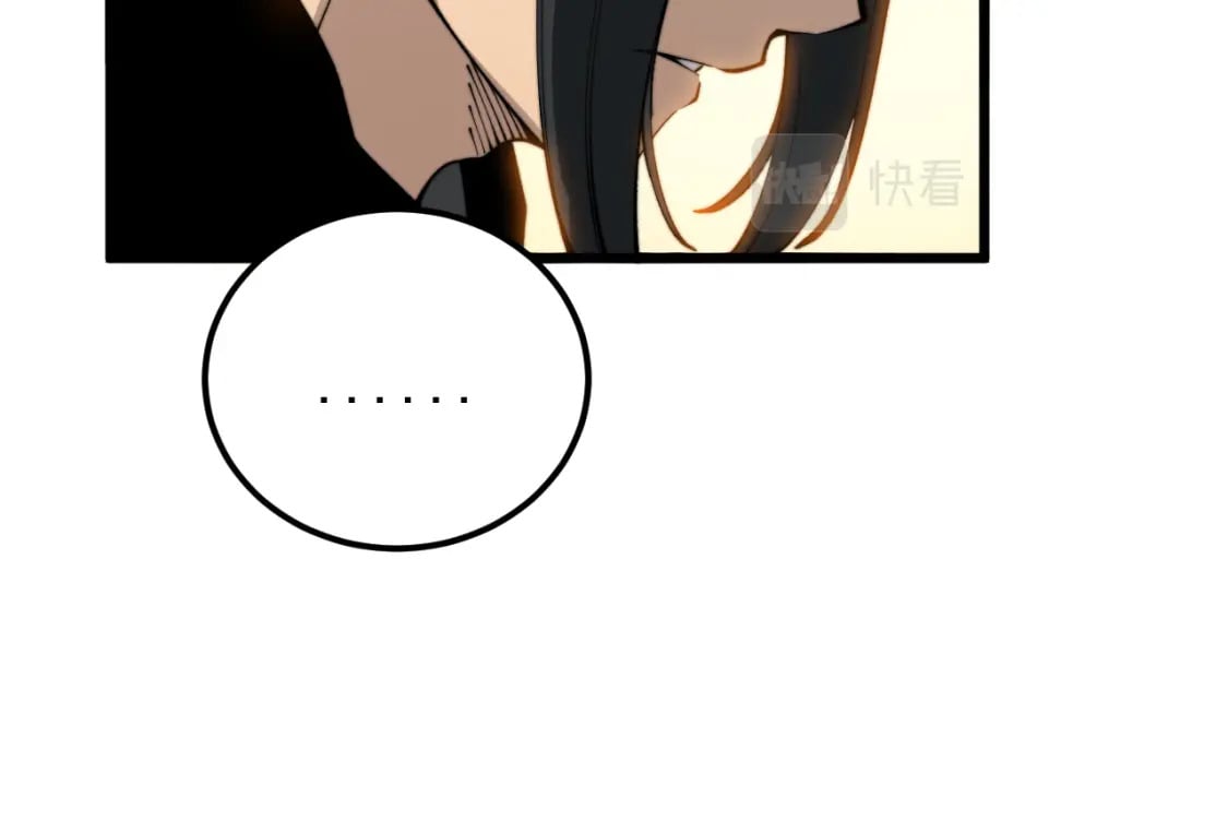 第413话 阴仇涧22
