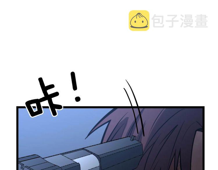 第241 伯父大人133