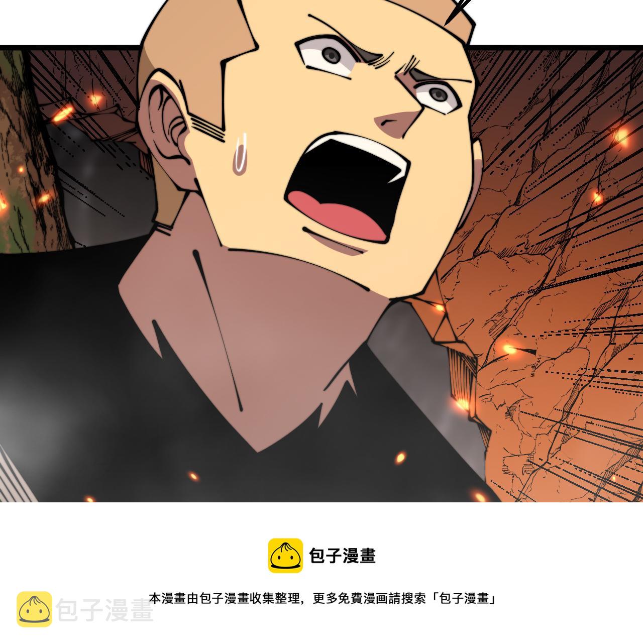第308话 巫力96