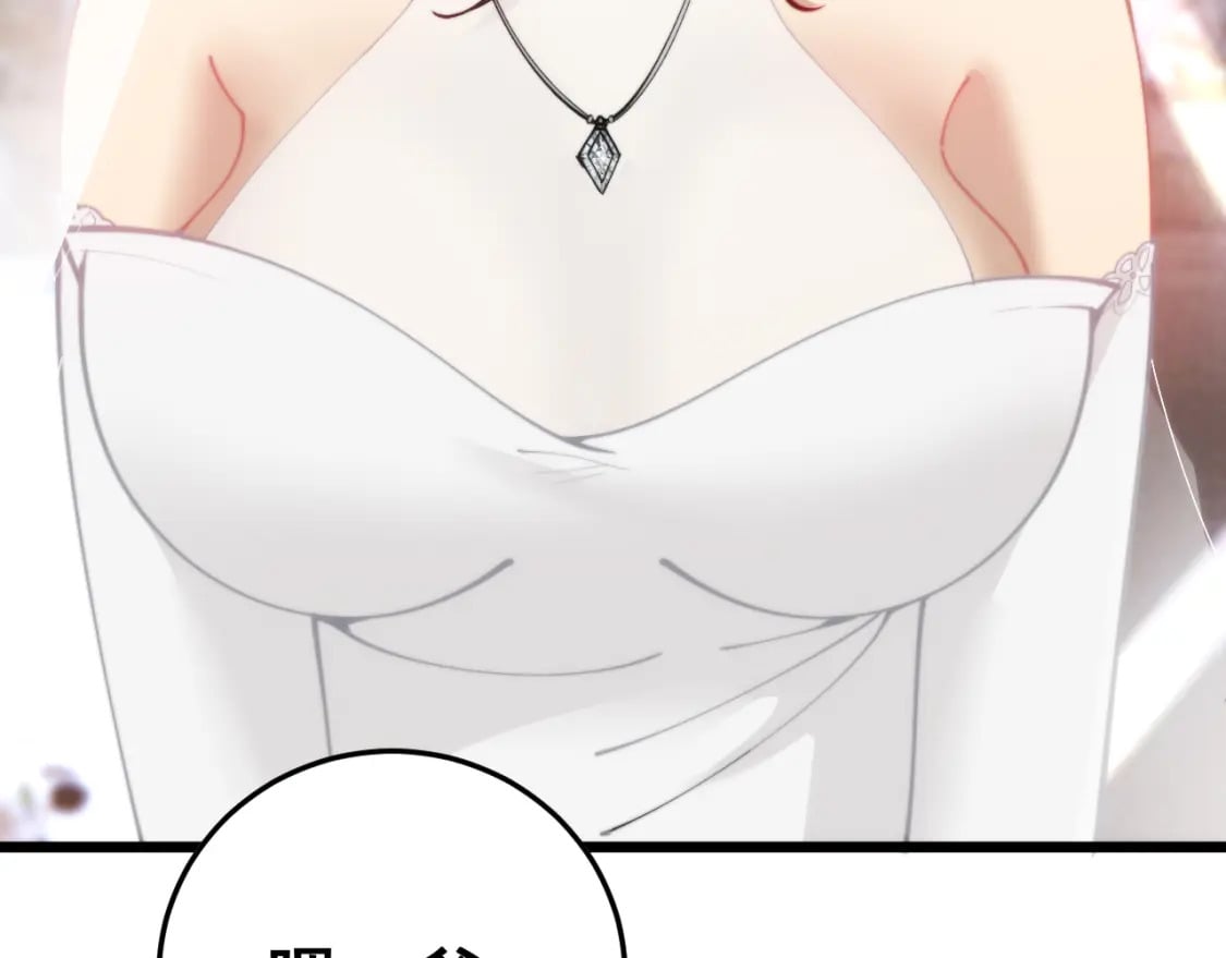第445话 一世良缘108