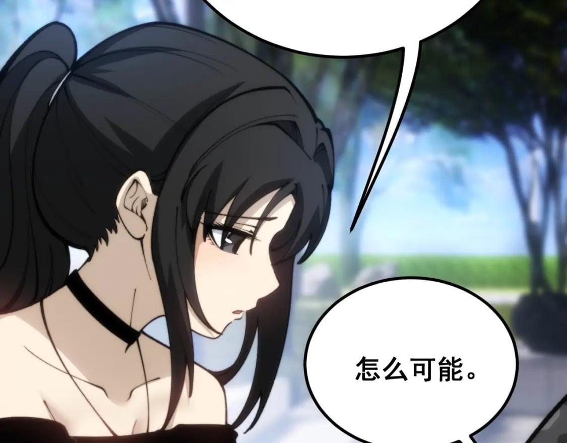 第440话 珍贵挚友127