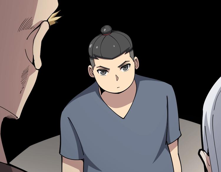 第48话 胖爷手段33