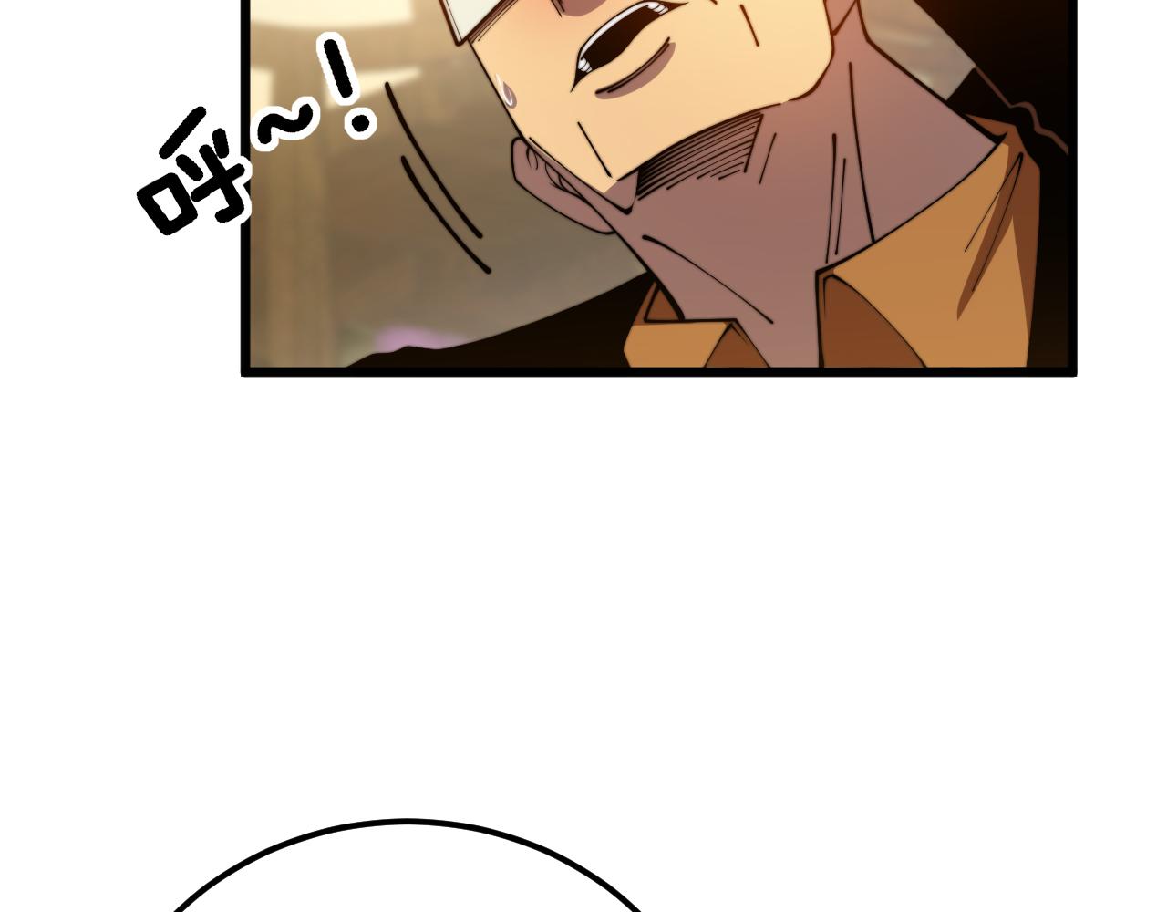 第375话 江湖义气110
