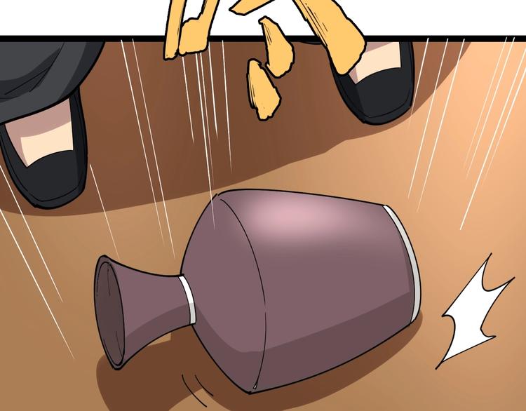 第15话：大师兄218