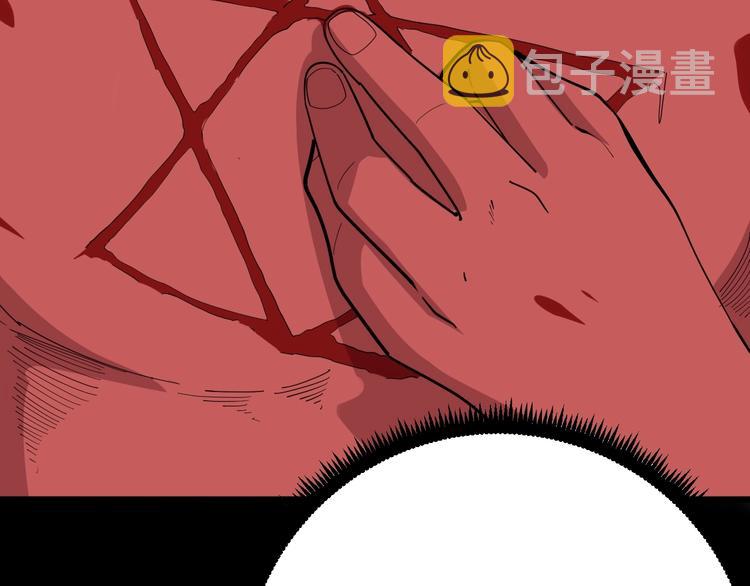 第60话 阵起！122