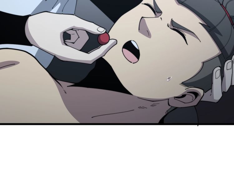 第133话 破铜烂铁54