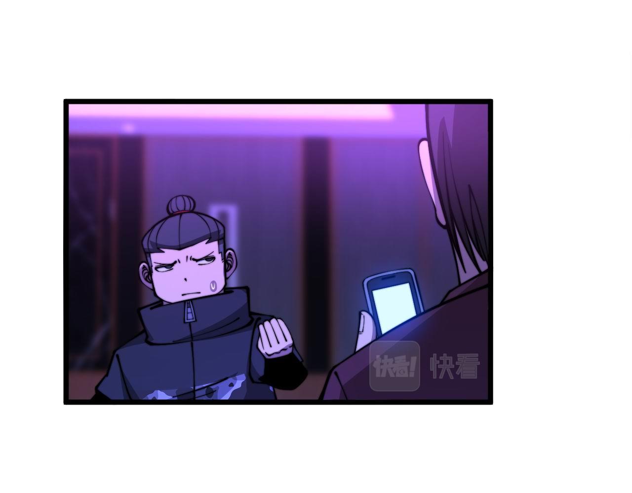 第341话 摇摆泰拳4